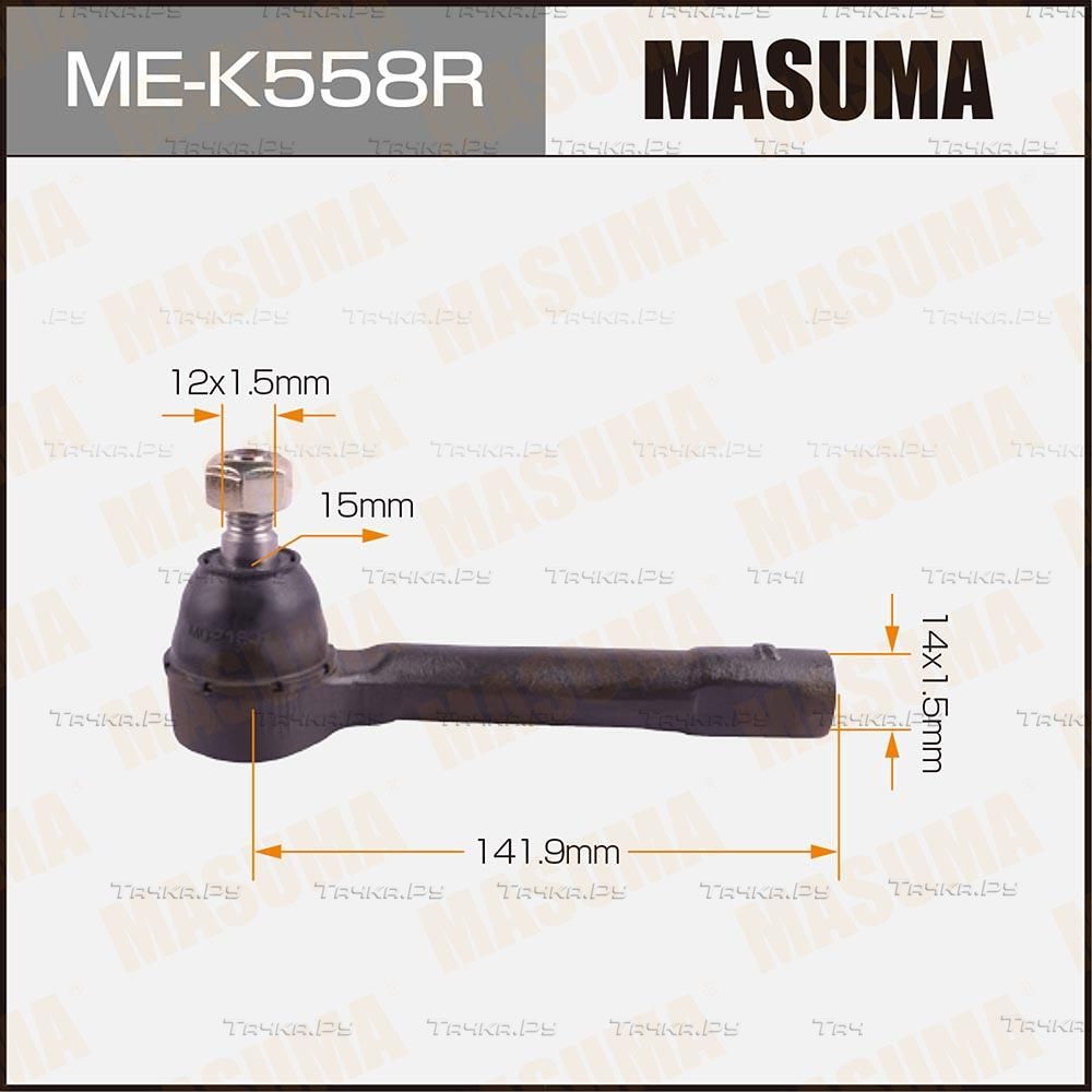 Наконечник рулевой тяги Masuma. Артикул ME-K558R