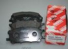 Тормозные колодки Toyota. Артикул 044650W070