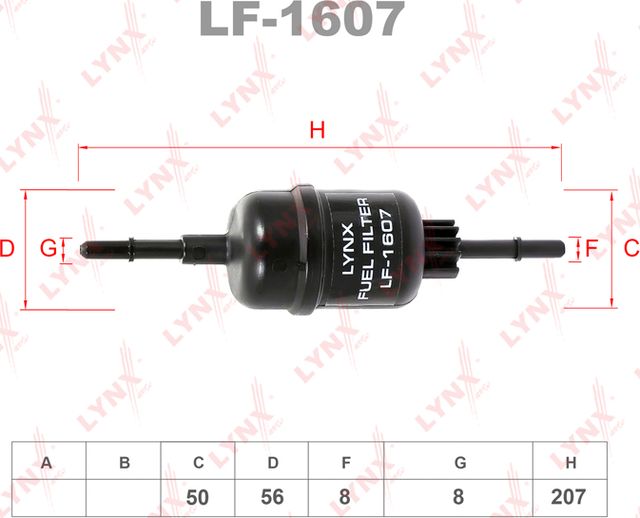 Топливный фильтр LYNXauto. Артикул LF-1607