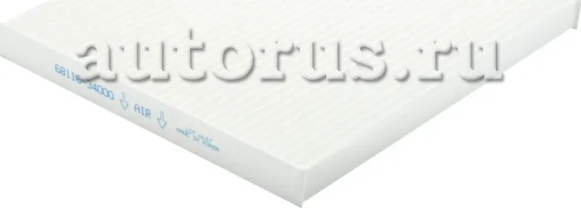 Фильтр салонный SSANGYONG Actyon / New Action PARTS-MALL PMD-013 Parts-Mall. Артикул PMD-013