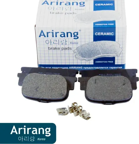Колодки дискового тормоза зад (Arirang). Артикул ARG281606