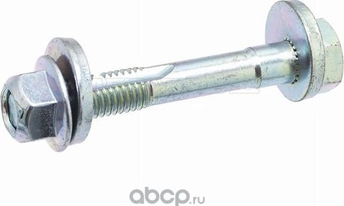 Болт эксцентрика комплект задней подвески ремкомплект BMW X5 E53 1998-2006BMW 5 E39 1995-2003BMW (SAT). Артикул ST1250028