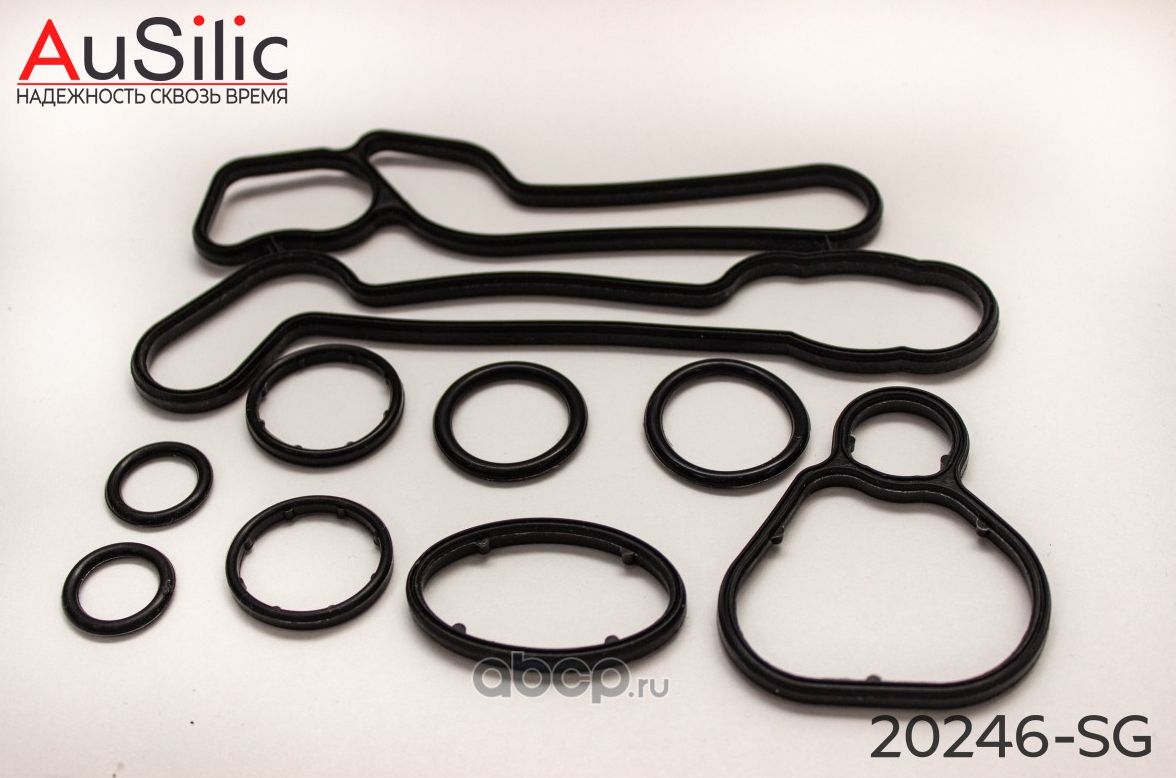 Комплект силиконовых прокладок теплообменника (корпуса масляного фильтра) (дв. 1 (Ausilic). Артикул 20246SG