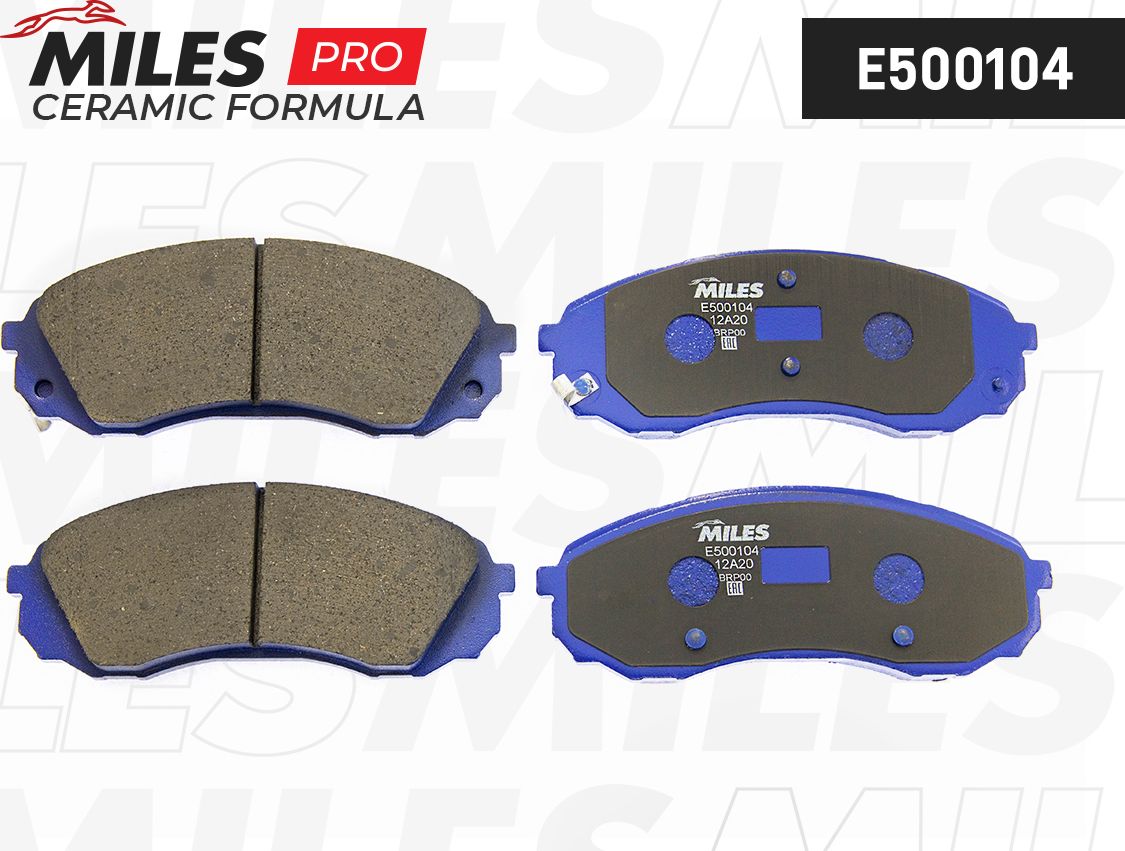 Тормозные колодки Miles (Керамика). Артикул E500104