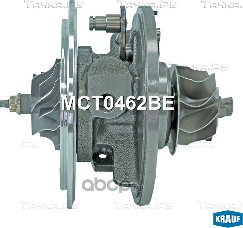 Картридж для турбокомпрессора (Krauf). Артикул MCT0462BE