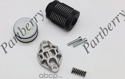 Фильтр муфты Haldex VAG 0AY598549A (Partberry). Артикул PB134000