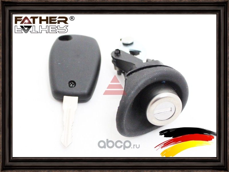 Замок багажника (Father). Артикул F1909R99
