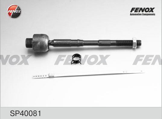 Рулевая тяга Fenox. Артикул SP40081