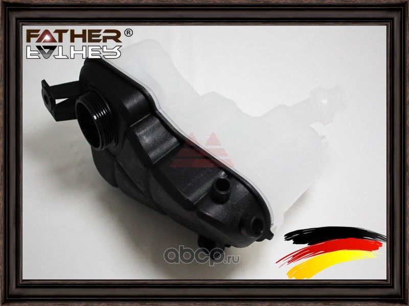 Расширительный бачок (Father). Артикул F2613R97