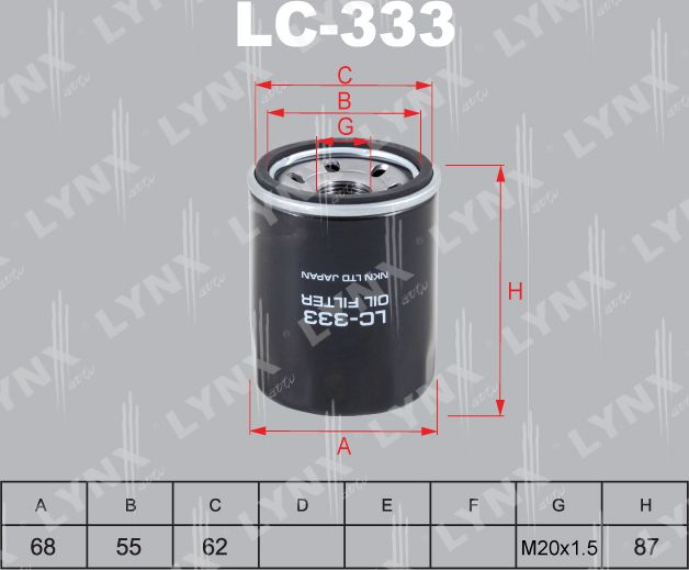 Масляный фильтр LYNXauto для Smart Forfour I (W454) 2004-2006. Артикул LC-333