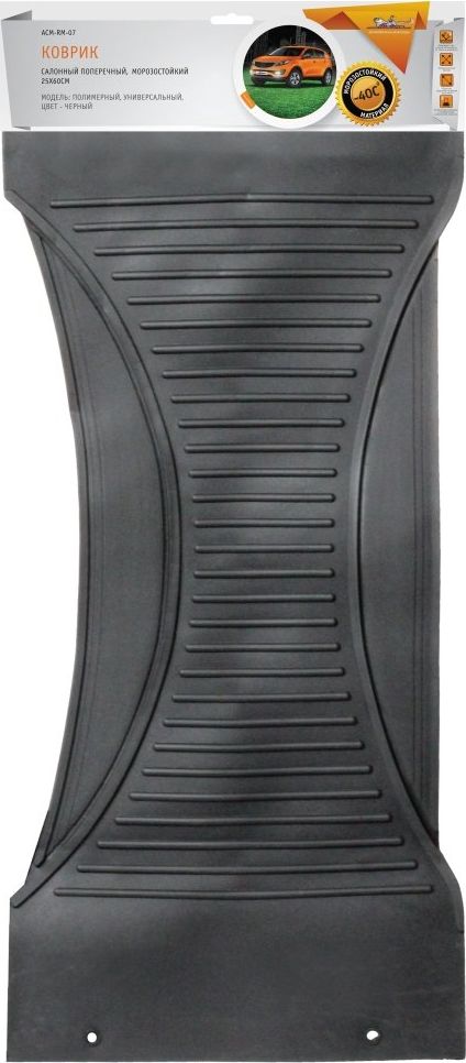 Коврик Airline поперечный в салон 25х60 см, Черный. Артикул ACM-RM-07