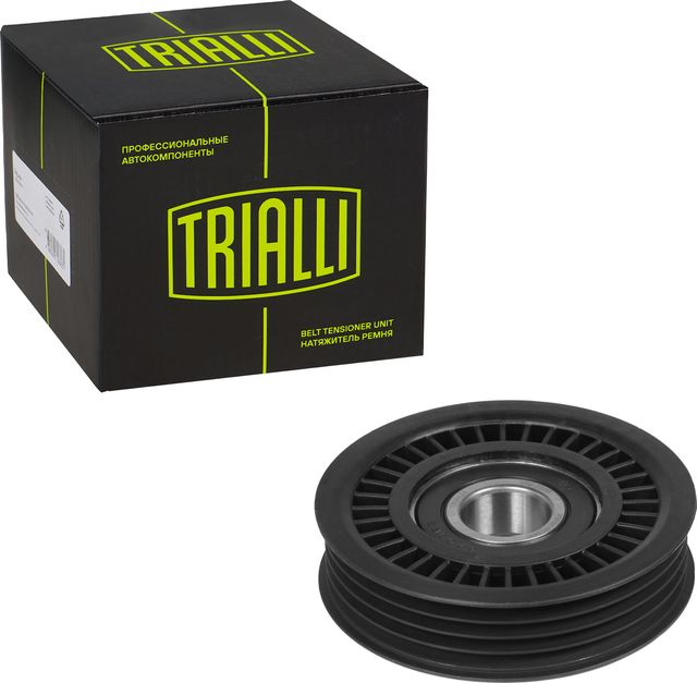 Направляющий (ведущий) ролик приводного поликлинового ремня Trialli. Артикул CM 2205