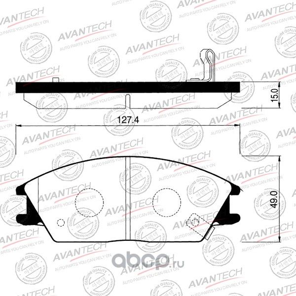 Колодки тормозные дисковые (противоскрипная пластина в компл.) (Avantech) Avantech. Артикул AV010