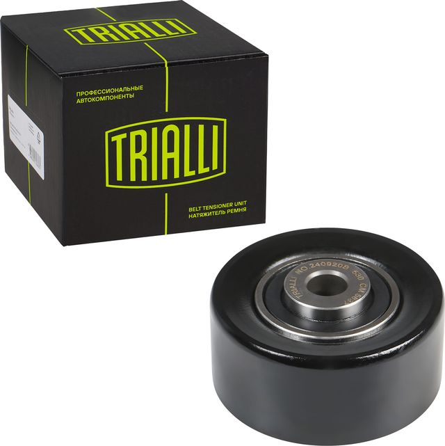 Направляющий (ведущий) ролик приводного поликлинового ремня Trialli. Артикул CM 5837