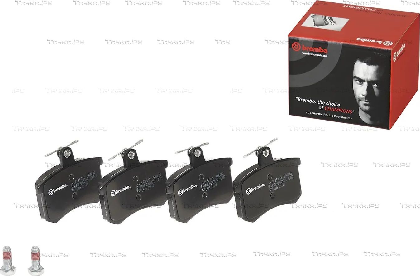 Тормозные колодки Brembo задние для Audi V8 1988-1994. Артикул P 85 013