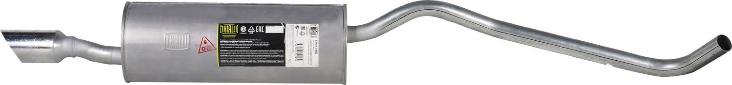 Глушитель Trialli. Артикул EMM 0360