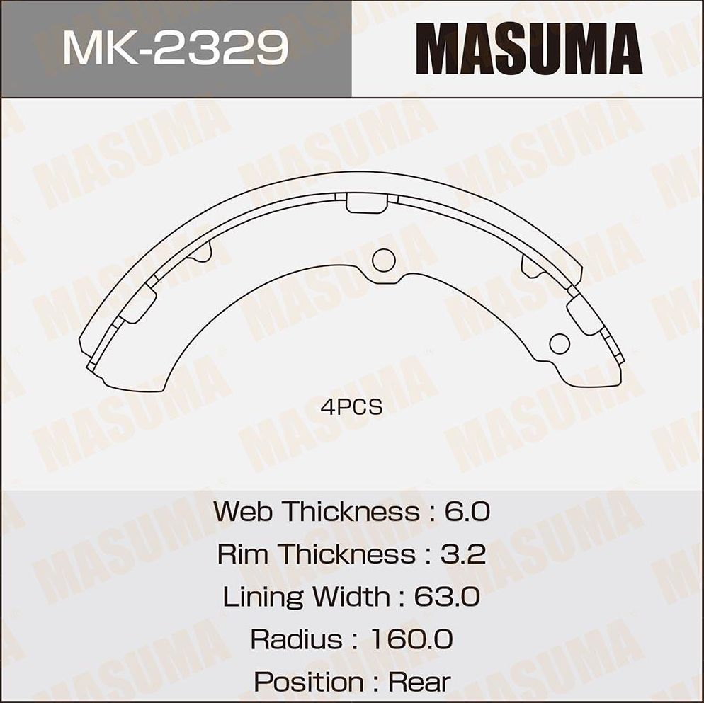 Тормозные колодки Masuma. Артикул MK-2329