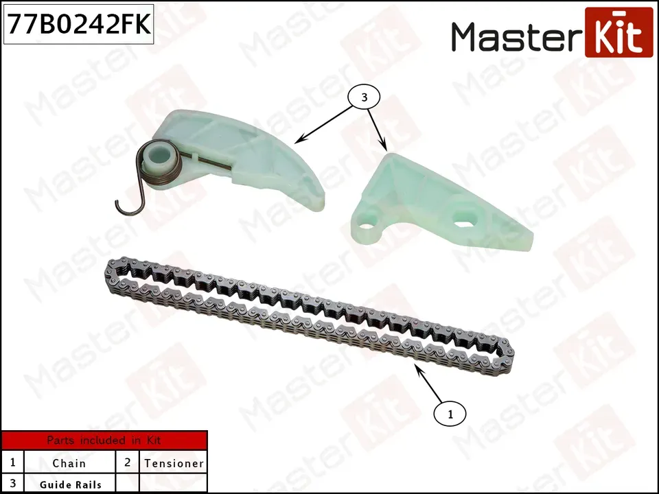 Комплект цепи MITSUBISHI LANCER/OUTLANDER 07- 2.0 (Master KIT). Артикул 77B0242FK