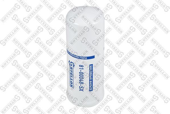 Масляный фильтр Stellox (бумага). Артикул 81-00048-SX