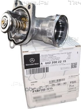 Термостат Mercedes-Benz. Артикул A6422002215