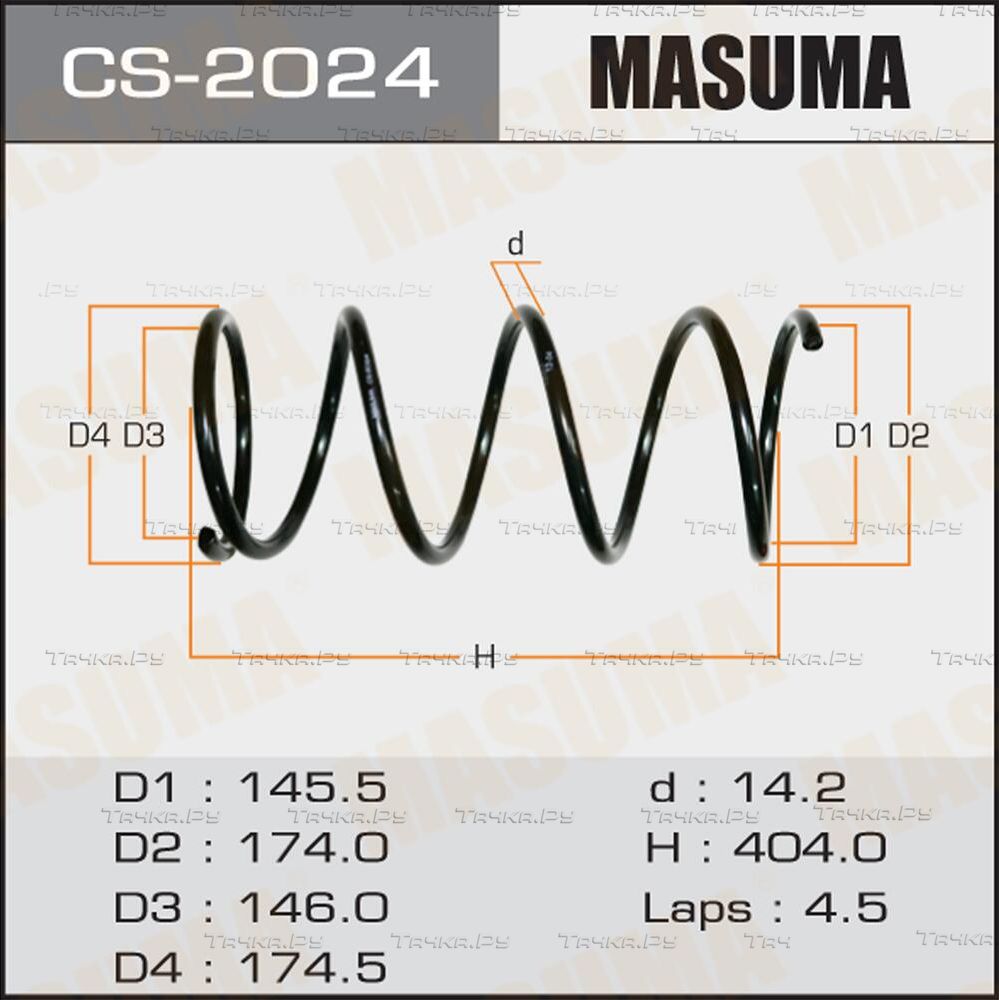 Пружина подвески Masuma. Артикул CS-2024