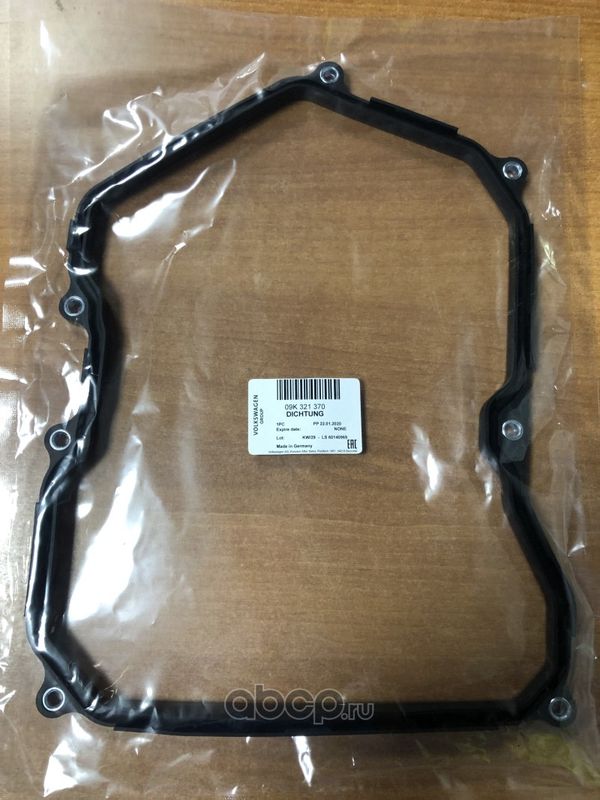 Фильтр АКПП VAG. Артикул 09K321370