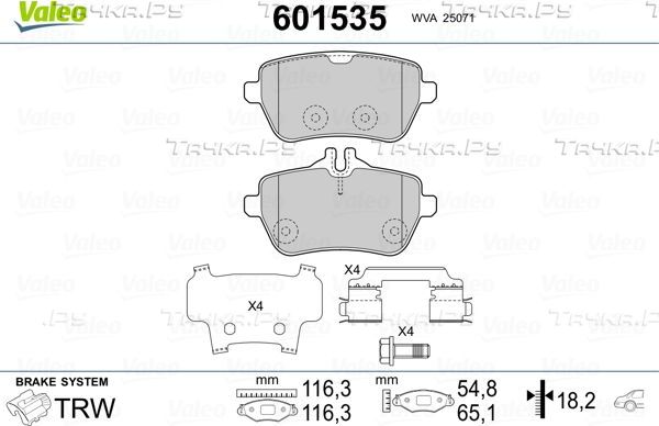 Тормозные колодки Valeo. Артикул 601535