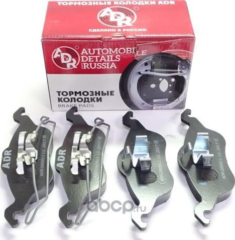 Колодки тормозные передние FORD Focus I, OEM 1075558 (ADR). Артикул ADR280811