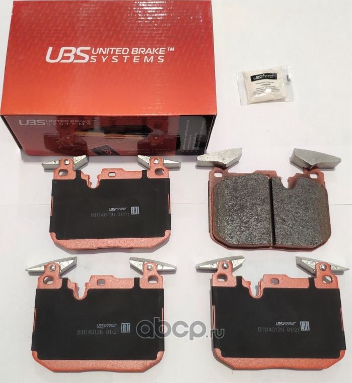Тормозные колодки BMW 3 (F30/F80) 11- передние, в комплекте со смазкой (5г) (UBS). Артикул B1114013N