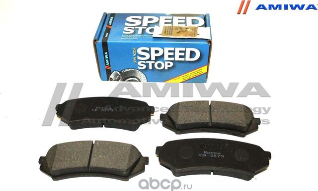 Колодки тормозные задние (Amiwa). Артикул CD2179