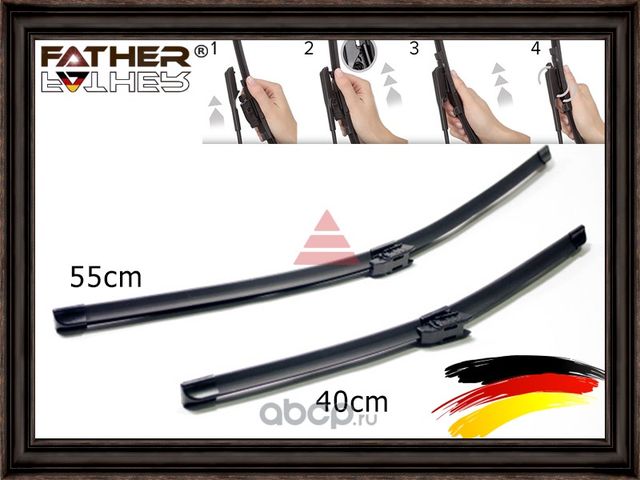 Комплект щеток стеклоочистителя (Father). Артикул F1287R99