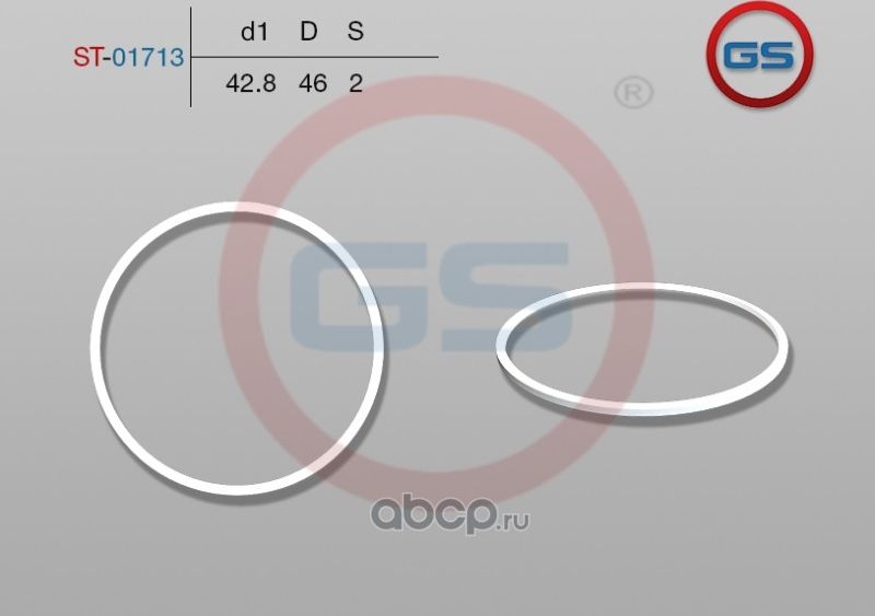 Тефлоновое кольцо 42,8*46*2 (GS). Артикул ST01713