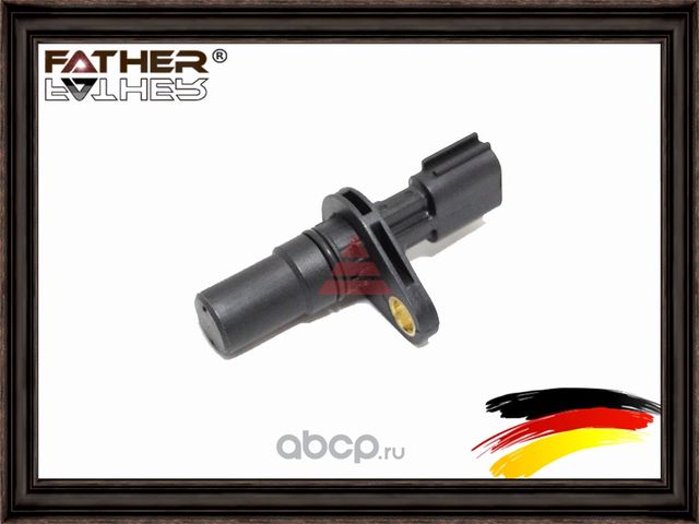 Датчик КП (Father). Артикул F0017S11