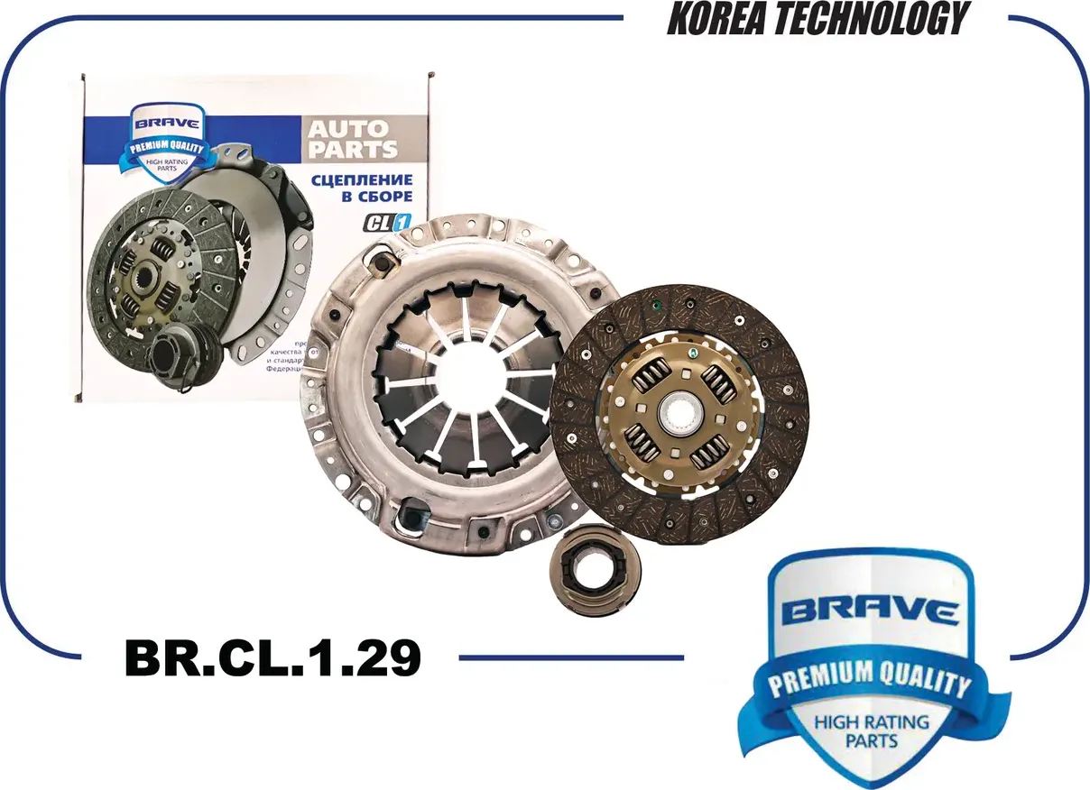 Сцепление в сборе [корзина+диск+выжимной] Z6Y11650X BR.CL.1.29 Mazda 3 1.4/1.6 0 (Brave). Артикул BRCL129