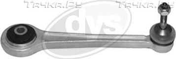 Поперечный рычаг задней подвески DYS (алюминий) правый/левый верхний для BMW X5 I (E53) 2000-2006. Артикул 26-20290