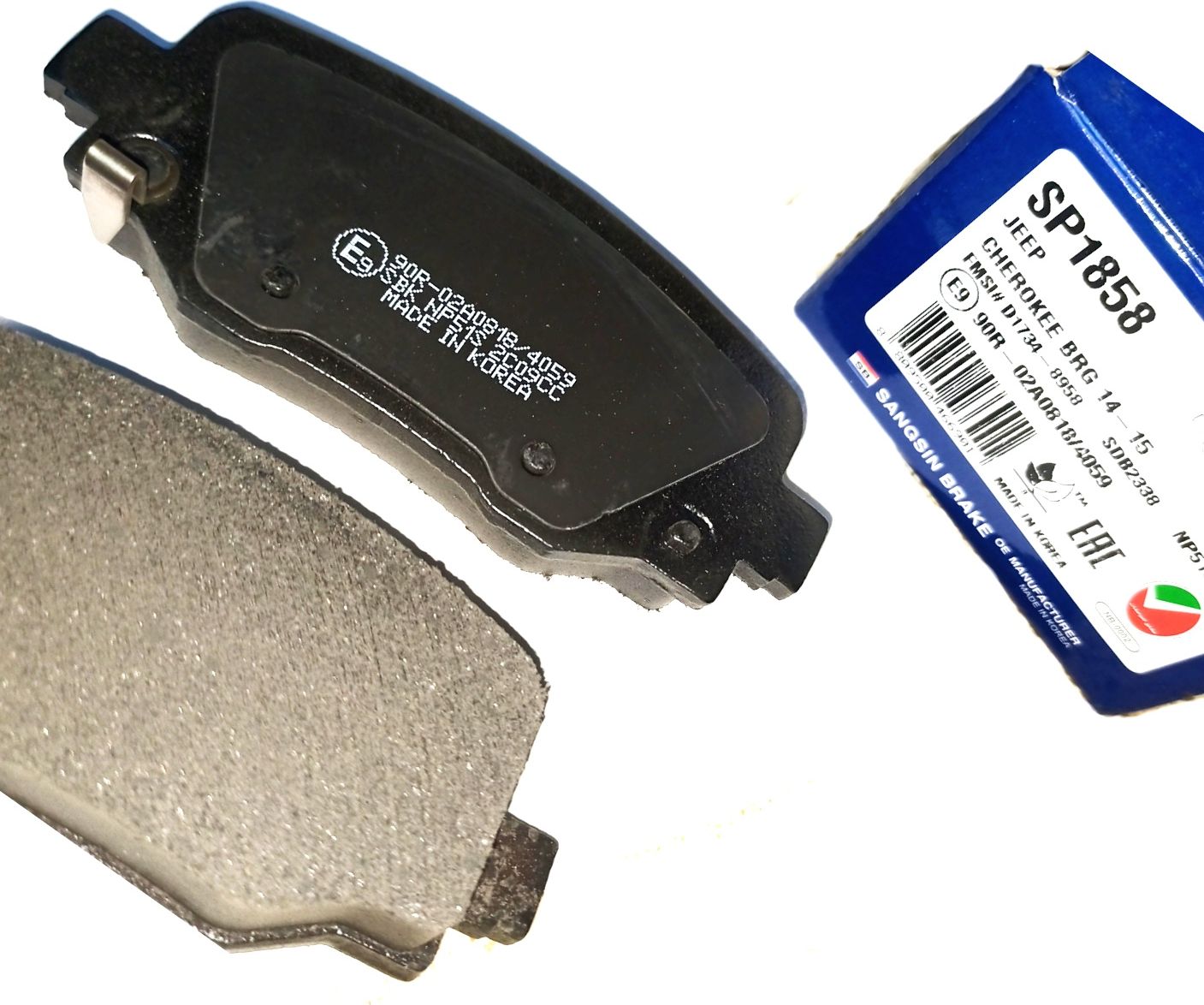 Тормозные колодки Sangsin Hi-Q. Артикул SP1858