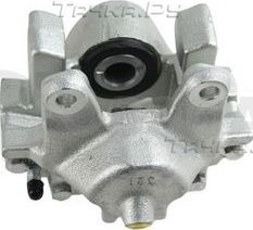 Тормозной суппорт OSSCA задний левый для Mercedes-Benz SLK-Класс II (R171) 2004-2011. Артикул 41971