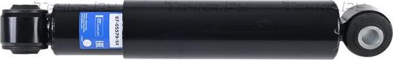 Амортизатор Stellox. Артикул 87-05579-SX