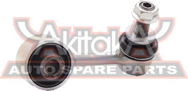 Стойка (тяга) стабилизатора Asva. Артикул 0123-VDJ200FR