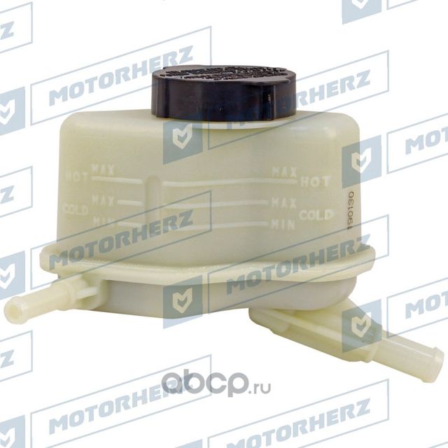 Бачок ГУР/ЭГУР (Motorherz). Артикул HPP1044EBK