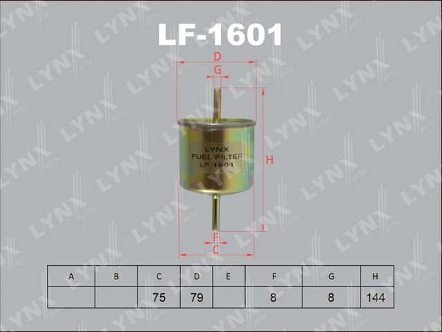 Топливный фильтр LYNXauto для Mazda 121 III 1996-2003. Артикул LF-1601