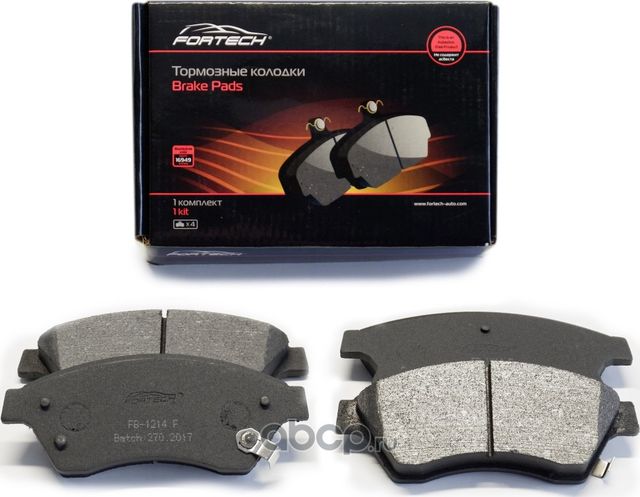 КОЛОДКИ ТОРМОЗНЫЕ ПЕРЕДНИЕ (Fortech). Артикул FB1214F