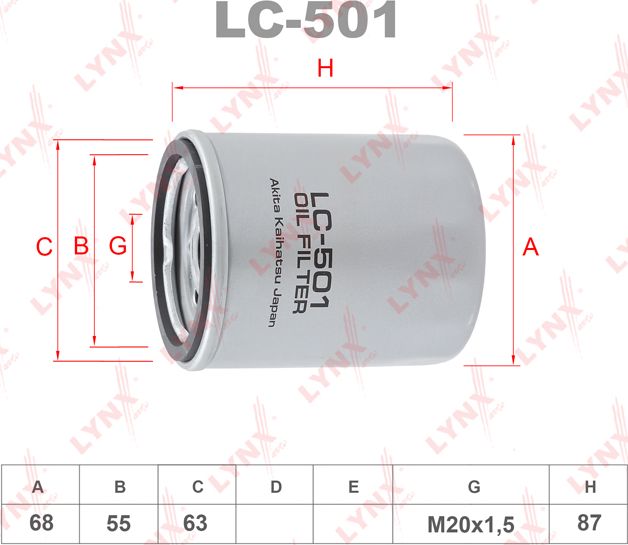 Масляный фильтр LYNXauto для Subaru Levorg 2015-2026. Артикул LC-501