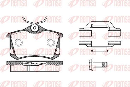 Тормозные колодки Remsa задние для Renault Fluence I 2010-2017. Артикул 0263.50