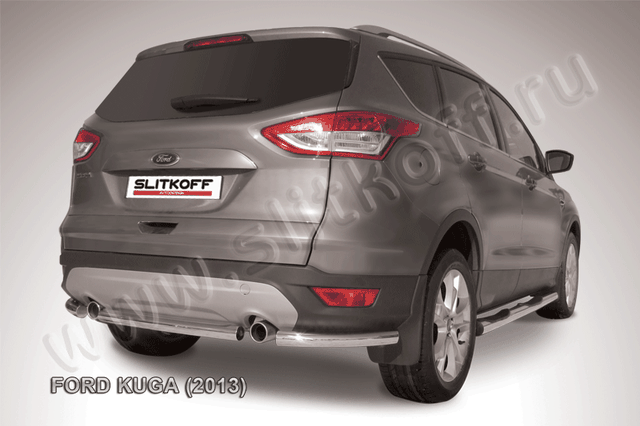Защита Slitkoff заднего бампера d57 для Ford Kuga II 2013-2016. Артикул FKG13-008