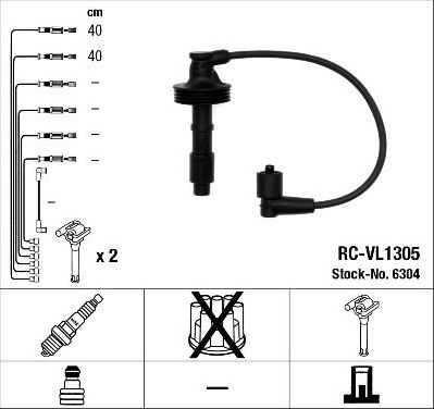 Высоковольтные провода (провода зажигания) (комплект) NGK для Volvo V40 I 1995-2004. Артикул 6304
