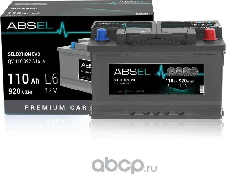 Аккумулятор ABSEL SELECTION EVO 12V L6 110Ah 920A (0) ОП (легковая) type EURO (3 Absel. Артикул QV110092A16A