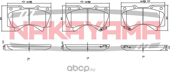 Колодки тормозные (Nakayama). Артикул HP8502NY