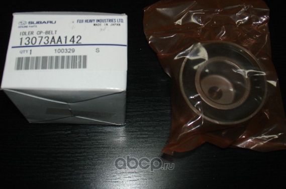 Ремень ГРМ с роликами (комплект) Subaru. Артикул 13073AA142