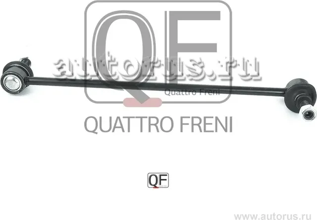 Стойка стабилизатора fr (Quattro Freni). Артикул qf13d00004